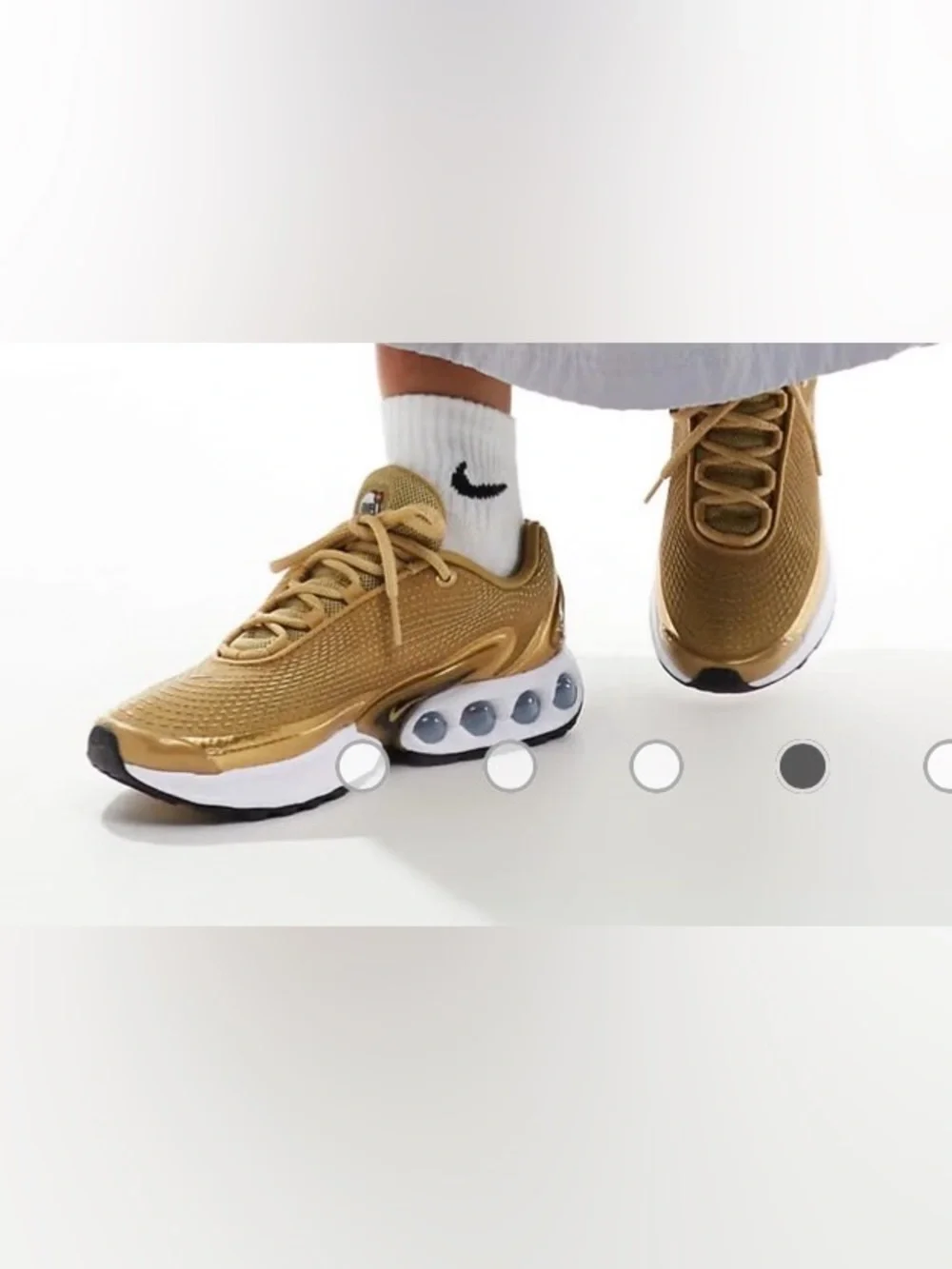 Nike Metallic Gold Running Sneakers